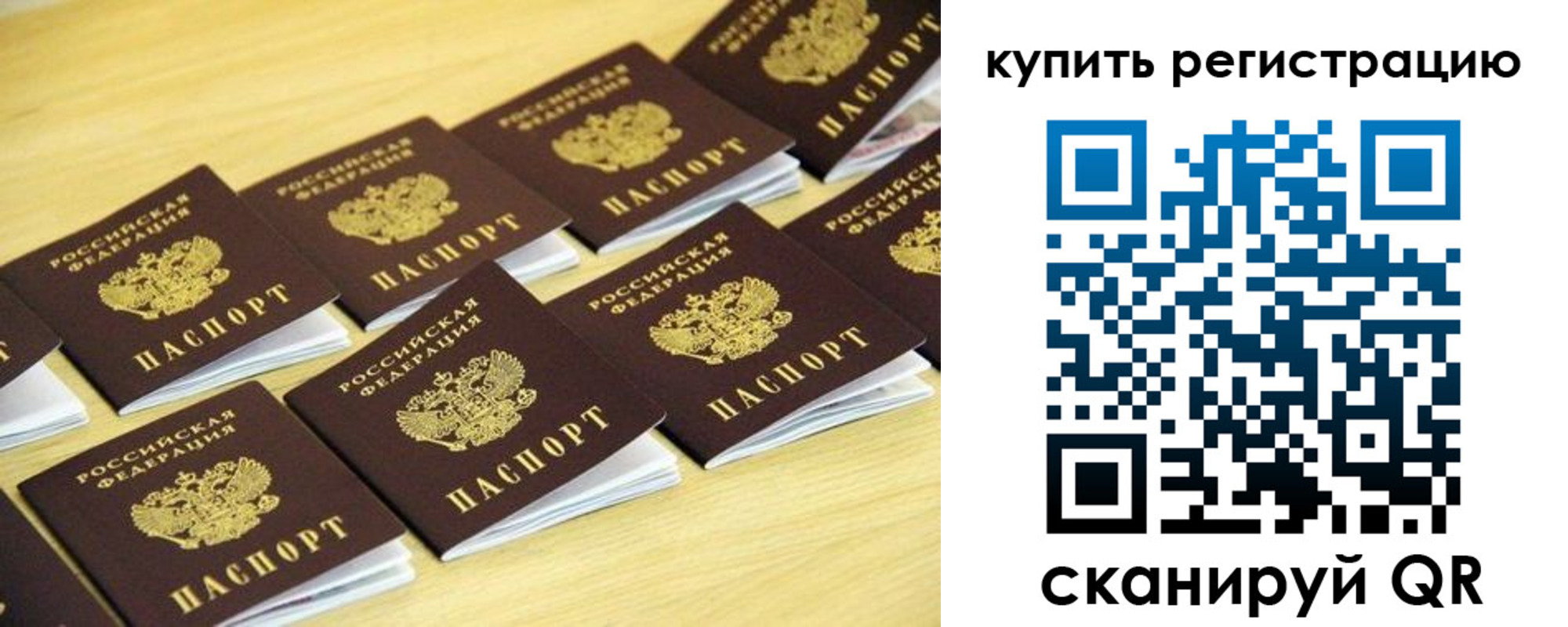 форма 3 в Константиновске