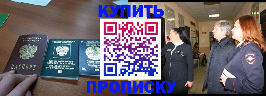 форма 3 в Константиновске